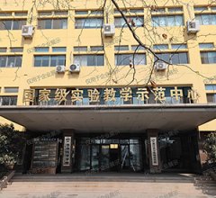 青島大學水生生物學科融合綜合平臺建設(shè)項目