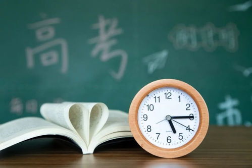 本周六我市教育招生政策咨詢活動(dòng)即將舉行，為家長(zhǎng)學(xué)生提供權(quán)威解答