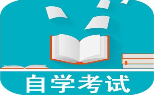 儒學智信教育 教育事業(yè)發(fā)展引領者