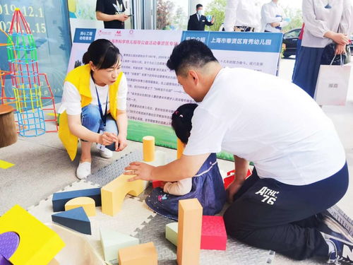 以“人民城市”理念為引領(lǐng)，優(yōu)化教育咨詢(xún)服務(wù)，辦好人民滿(mǎn)意的教育