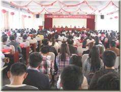 福州自考與成考報(bào)名指南 尋找可信賴(lài)的教育咨詢(xún)服務(wù)