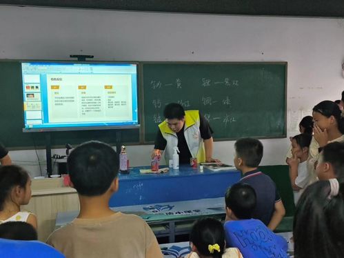 中南大學(xué)粉冶傳薪志愿服務(wù)隊(duì)走進(jìn)石羊塘鎮(zhèn) 素質(zhì)教育實(shí)踐與教育咨詢(xún)并行的鄉(xiāng)村賦能行動(dòng)